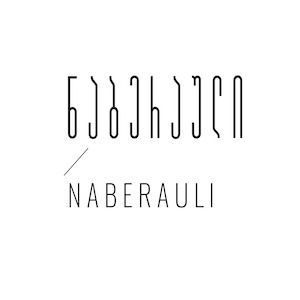 Naberauli Wines