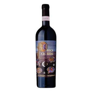 Ruché di Castagnole Monferrato DOCG 'Pro Nobis' by Cantine Sant'Agata