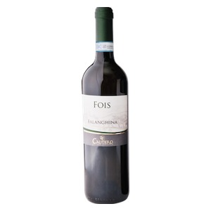 Falanghina del Sannio DOC 'Fois' by Azienda Agricola Cautiero